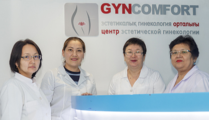 Справочник услуг 2 Справочник услуг 6