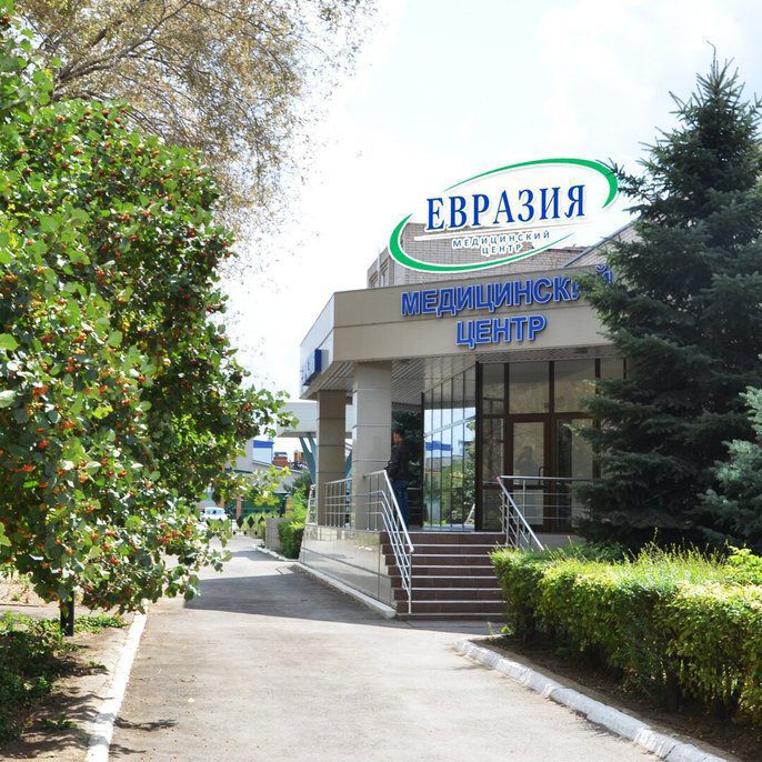 Полесская районная поликлиника